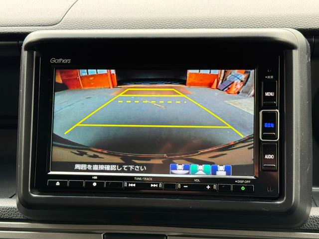 Ｎ－ＶＡＮ＋スタイル ファン・ターボホンダセンシング　４ＷＤ　マルチインフォメーションディスプレイ　ホンダセイシング　純正エンジンスターター　充電用ＵＳＢジャック　前後ドラレコ　バックカメラ　フルセグナビ（16枚目）