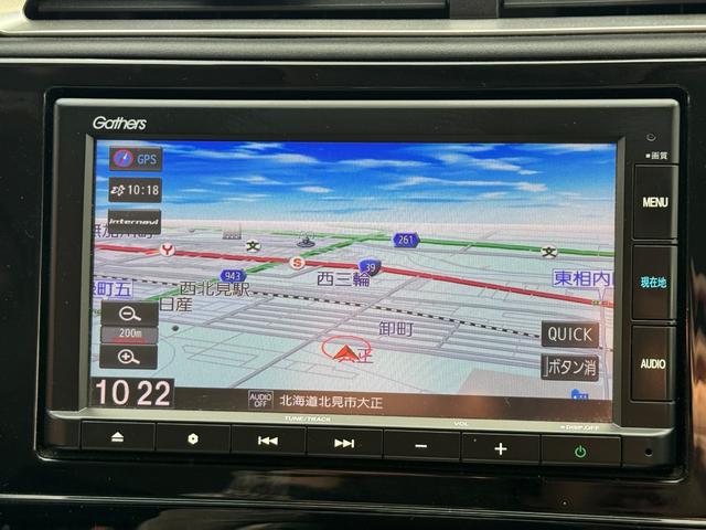 シャトル ハイブリッド ホンダセンシング 4WD ワイパーデアイサー レーンキーピング BTオーディオ 追従クルコン ステアリングスイッチ 純正SDナビ バックカメラ(5枚目)