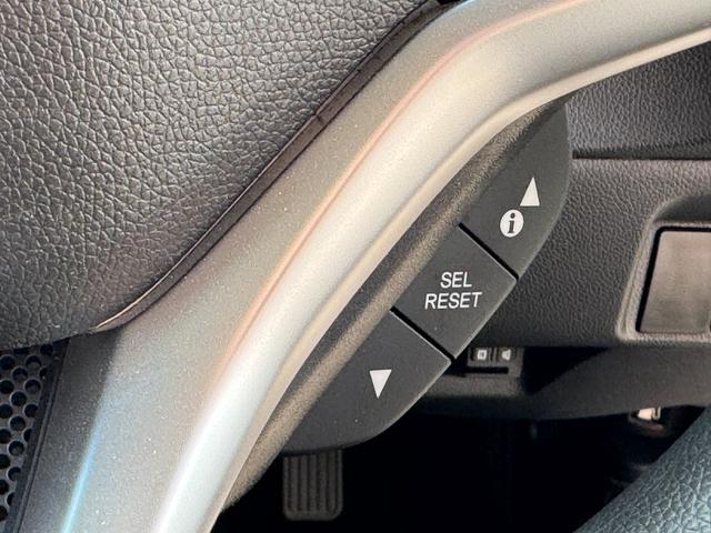 シャトル ハイブリッド ホンダセンシング 4WD ワイパーデアイサー レーンキーピング BTオーディオ 追従クルコン ステアリングスイッチ 純正SDナビ バックカメラ(16枚目)