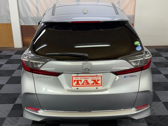 シャトル ハイブリッド ホンダセンシング 4WD ワイパーデアイサー レーンキーピング BTオーディオ 追従クルコン ステアリングスイッチ 純正SDナビ バックカメラ(23枚目)