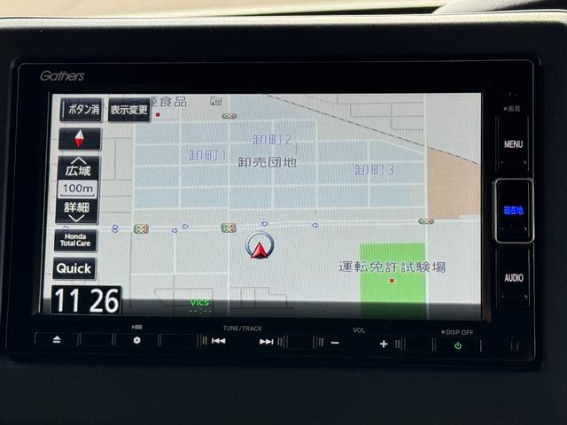 N-BOXカスタム G・EXターボホンダセンシング 4WD ミラーヒーター 純正エンジンスターター 社外足廻り 追従クルコン BT シートヒーター 純正メモリーナビ バックカメラ(5枚目)