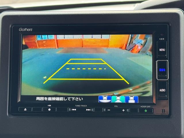 N-BOXカスタム G・EXターボホンダセンシング 4WD ミラーヒーター 純正エンジンスターター 社外足廻り 追従クルコン BT シートヒーター 純正メモリーナビ バックカメラ(10枚目)