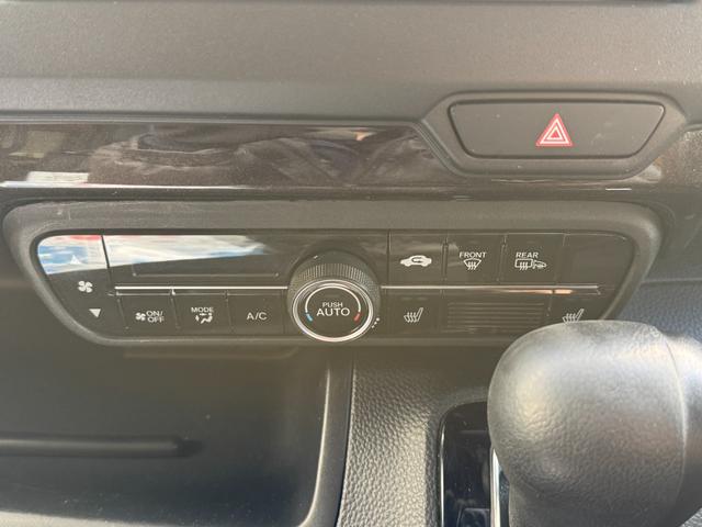 N-BOXカスタム G・EXターボホンダセンシング 4WD ミラーヒーター 純正エンジンスターター 社外足廻り 追従クルコン BT シートヒーター 純正メモリーナビ バックカメラ(11枚目)