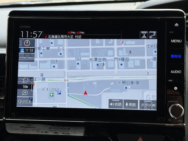 N-BOXカスタム EXターボ 4WD 純正エンジンスターター 電動パーキング コーナーセンサー 追従クルコン 寒冷地仕様 純正メモリーナビ 革シート バックカメラ(5枚目)