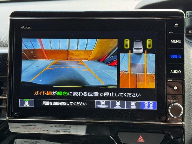 N-BOXカスタム EXターボ 4WD 純正エンジンスターター 電動パーキング コーナーセンサー 追従クルコン 寒冷地仕様 純正メモリーナビ 革シート バックカメラ(10枚目)