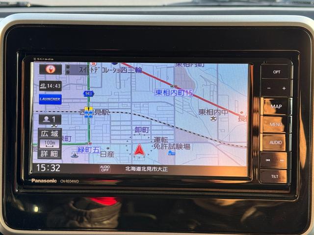 スペーシアカスタム ハイブリッドXS 4WD 両側パワスラ デュアルセンサーブレーキサポート(5枚目)