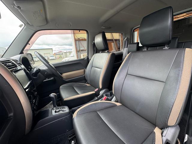 ジムニー ランドベンチャー 4WD ミラーヒーター BT パートタイム4WD シートヒーター 社外メモリーナビ ワンセグTV(6枚目)