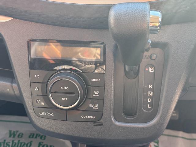 ワゴンＲスティングレー Ｘ　４ＷＤ　社外メモリーナビ　フルセグＴＶ　シートヒーター　ＨＩＤヘッドライト　アイドリングストップ　ＨＤＭＩ　ＵＳＢ（9枚目）