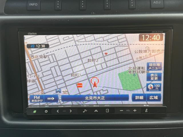 もちろん直接のご連絡も頂戴いたします！「電話０１５７−３６−７０００」メールは「ｔａｘ＠ｋａｍｉｇａｓｈｉｍａ．ｃｏ．ｊｐ」まで！　Ｇｏｏネットを見た！と言ってくださるとスムーズです。