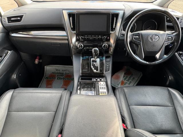 ヴェルファイアハイブリッド ＺＲ　Ｇエディション　４ＷＤ　ＪＢＬプレミアムサウンドナビ　パノラミックビューモニター　前後ドラレコ　モデリスタエアロ　後席モニター　リアシートエンターテイメント　レーダークルーズ　シートヒーター　ハンドルヒーター（3枚目）