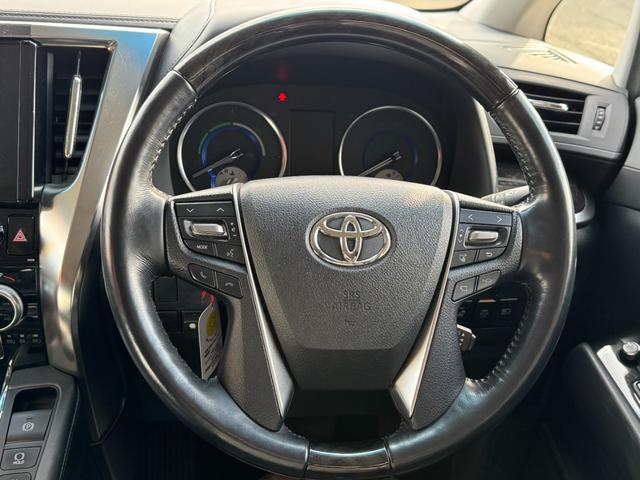 ヴェルファイアハイブリッド ＺＲ　Ｇエディション　４ＷＤ　ＪＢＬプレミアムサウンドナビ　パノラミックビューモニター　前後ドラレコ　モデリスタエアロ　後席モニター　リアシートエンターテイメント　レーダークルーズ　シートヒーター　ハンドルヒーター（4枚目）