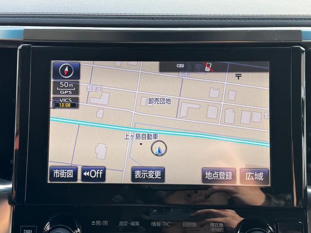 ヴェルファイアハイブリッド ＺＲ　Ｇエディション　４ＷＤ　ＪＢＬプレミアムサウンドナビ　パノラミックビューモニター　前後ドラレコ　モデリスタエアロ　後席モニター　リアシートエンターテイメント　レーダークルーズ　シートヒーター　ハンドルヒーター（5枚目）