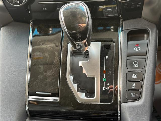 ヴェルファイアハイブリッド ＺＲ　Ｇエディション　４ＷＤ　ＪＢＬプレミアムサウンドナビ　パノラミックビューモニター　前後ドラレコ　モデリスタエアロ　後席モニター　リアシートエンターテイメント　レーダークルーズ　シートヒーター　ハンドルヒーター（9枚目）