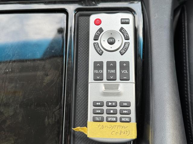 ヴェルファイアハイブリッド ＺＲ　Ｇエディション　４ＷＤ　ＪＢＬプレミアムサウンドナビ　パノラミックビューモニター　前後ドラレコ　モデリスタエアロ　後席モニター　リアシートエンターテイメント　レーダークルーズ　シートヒーター　ハンドルヒーター（13枚目）