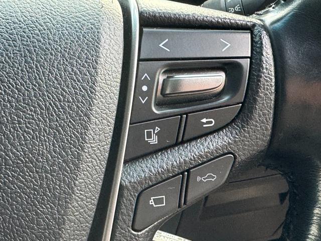 ヴェルファイアハイブリッド ＺＲ　Ｇエディション　４ＷＤ　ＪＢＬプレミアムサウンドナビ　パノラミックビューモニター　前後ドラレコ　モデリスタエアロ　後席モニター　リアシートエンターテイメント　レーダークルーズ　シートヒーター　ハンドルヒーター（15枚目）