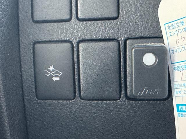 ヴェルファイアハイブリッド ＺＲ　Ｇエディション　４ＷＤ　ＪＢＬプレミアムサウンドナビ　パノラミックビューモニター　前後ドラレコ　モデリスタエアロ　後席モニター　リアシートエンターテイメント　レーダークルーズ　シートヒーター　ハンドルヒーター（17枚目）