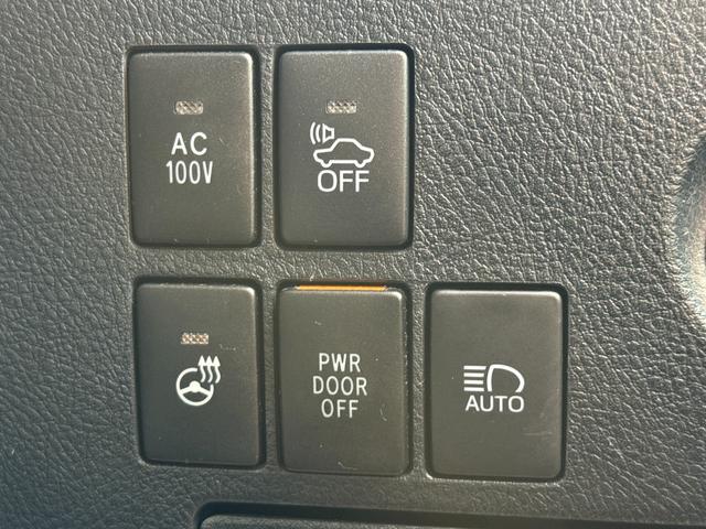 ヴェルファイアハイブリッド ＺＲ　Ｇエディション　４ＷＤ　ＪＢＬプレミアムサウンドナビ　パノラミックビューモニター　前後ドラレコ　モデリスタエアロ　後席モニター　リアシートエンターテイメント　レーダークルーズ　シートヒーター　ハンドルヒーター（18枚目）