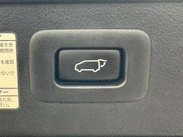 ヴェルファイアハイブリッド ＺＲ　Ｇエディション　４ＷＤ　ＪＢＬプレミアムサウンドナビ　パノラミックビューモニター　前後ドラレコ　モデリスタエアロ　後席モニター　リアシートエンターテイメント　レーダークルーズ　シートヒーター　ハンドルヒーター（25枚目）