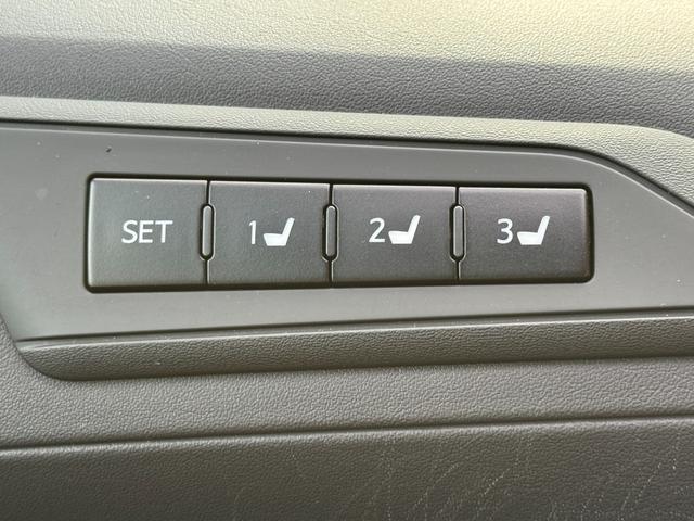 ヴェルファイアハイブリッド ＺＲ　Ｇエディション　４ＷＤ　ＪＢＬプレミアムサウンドナビ　パノラミックビューモニター　前後ドラレコ　モデリスタエアロ　後席モニター　リアシートエンターテイメント　レーダークルーズ　シートヒーター　ハンドルヒーター（26枚目）