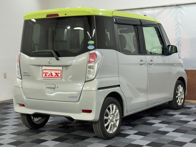 デイズルークス Ｘ　４ＷＤ　社外メモリーナビ　アラウンドビューモニター　エマージェンシーブレーキ　両側パワースライドドア　ＢＴ　寒冷地仕様（2枚目）