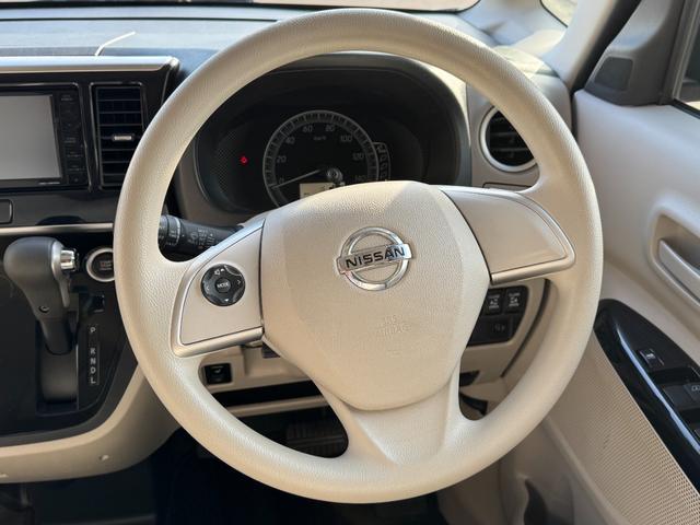 デイズルークス Ｘ　４ＷＤ　社外メモリーナビ　アラウンドビューモニター　エマージェンシーブレーキ　両側パワースライドドア　ＢＴ　寒冷地仕様（4枚目）