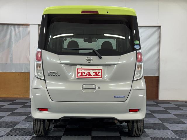 デイズルークス Ｘ　４ＷＤ　社外メモリーナビ　アラウンドビューモニター　エマージェンシーブレーキ　両側パワースライドドア　ＢＴ　寒冷地仕様（19枚目）