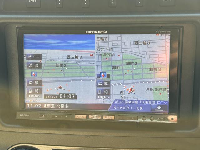 パジェロ ロング　エクシード　４ＷＤ　社外ナビ　クルーズコントロール　フロント・リアフォグ　アクティブスタビリティコントロール　リアヒーター　シートヒーター（5枚目）