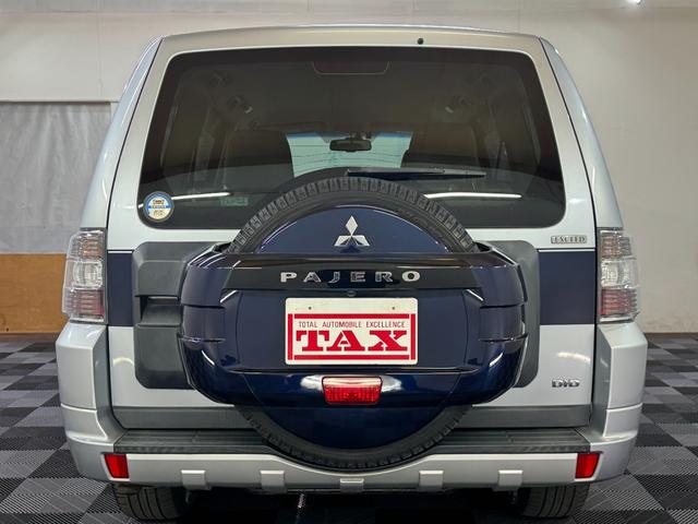 パジェロ ロング　エクシード　４ＷＤ　社外ナビ　クルーズコントロール　フロント・リアフォグ　アクティブスタビリティコントロール　リアヒーター　シートヒーター（24枚目）