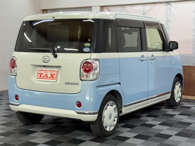 ムーヴキャンバス Ｘメイクアップ　ＳＡＩＩＩ　４ＷＤ　社外ナビ　フルセグＴＶ　ＢＴ　バックカメラ（2枚目）