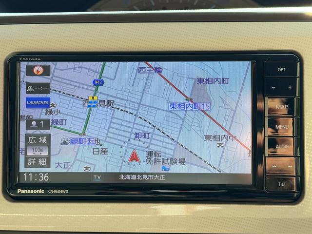 ムーヴキャンバス Ｘメイクアップ　ＳＡＩＩＩ　４ＷＤ　社外ナビ　フルセグＴＶ　ＢＴ　バックカメラ（5枚目）