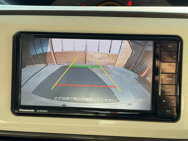 ムーヴキャンバス Ｘメイクアップ　ＳＡＩＩＩ　４ＷＤ　社外ナビ　フルセグＴＶ　ＢＴ　バックカメラ（10枚目）