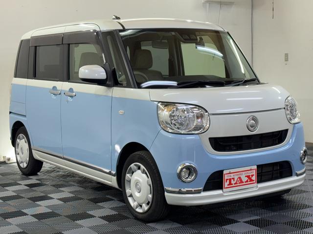 ムーヴキャンバス Ｘメイクアップ　ＳＡＩＩＩ　４ＷＤ　社外ナビ　フルセグＴＶ　ＢＴ　バックカメラ（17枚目）