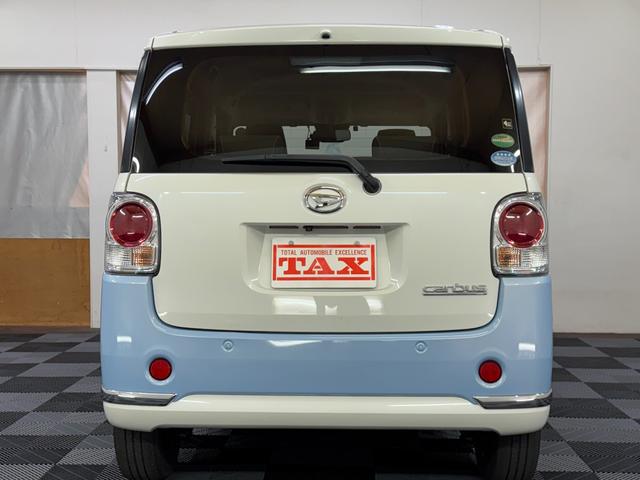 ムーヴキャンバス Ｘメイクアップ　ＳＡＩＩＩ　４ＷＤ　社外ナビ　フルセグＴＶ　ＢＴ　バックカメラ（18枚目）