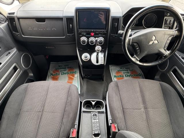 デリカD:5 D パワーパッケージ 4WD アルパイン9インチナビ リアクーラー リアヒーター パドルシフト 10.1インチフリップダウン 両側パワスラ バックカメラ 社外LED(3枚目)