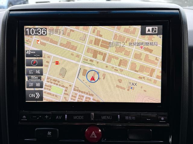 デリカD:5 D パワーパッケージ 4WD アルパイン9インチナビ リアクーラー リアヒーター パドルシフト 10.1インチフリップダウン 両側パワスラ バックカメラ 社外LED(5枚目)