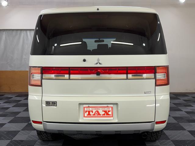デリカD:5 D パワーパッケージ 4WD アルパイン9インチナビ リアクーラー リアヒーター パドルシフト 10.1インチフリップダウン 両側パワスラ バックカメラ 社外LED(22枚目)