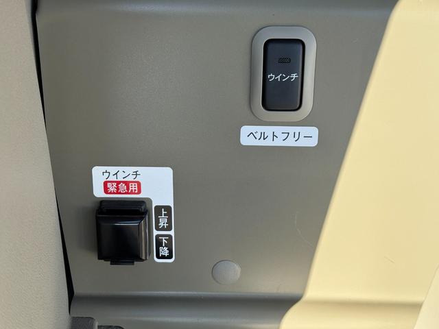 アトレーワゴン スローパー(リアシートレス仕様)折り畳み補助シート 4WD 社外エンジンスターター リアヒーター BTオーディオ インタークーラーターボ 両側スライドドア バックカメラ 社外SDナビ(13枚目)