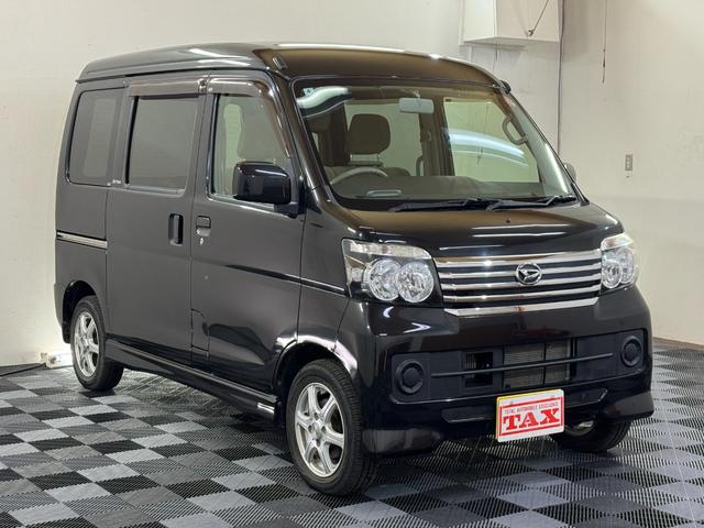 アトレーワゴン スローパー(リアシートレス仕様)折り畳み補助シート 4WD 社外エンジンスターター リアヒーター BTオーディオ インタークーラーターボ 両側スライドドア バックカメラ 社外SDナビ(17枚目)