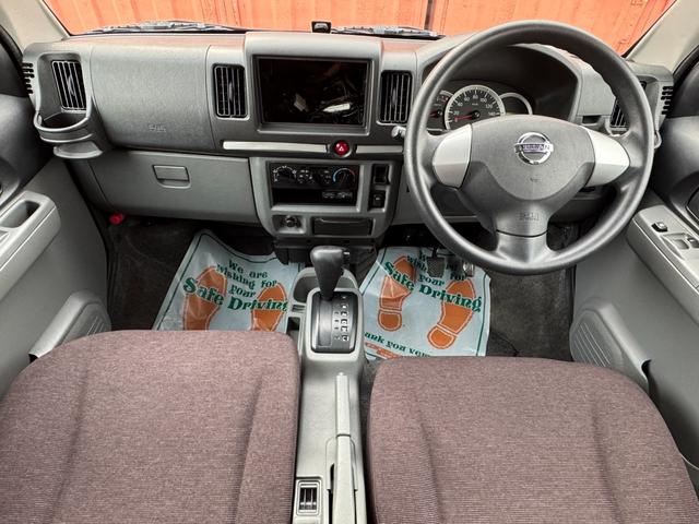 クリッパーリオ Ｇターボ　４ＷＤ　キャンピング　パワステ　パワーウィンドウ　ＥＴＣ　リアヒーター（3枚目）