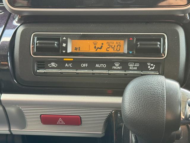 スペーシアカスタム ハイブリッドGS 4WD 追従クルコン オートハイビーム 前席シートヒーター デュアルレーダブレーキ オートライト ベンチシート コーナーセンサー レーンキーピング 喫煙車 寒冷地仕様 左側パワースライドドア(9枚目)