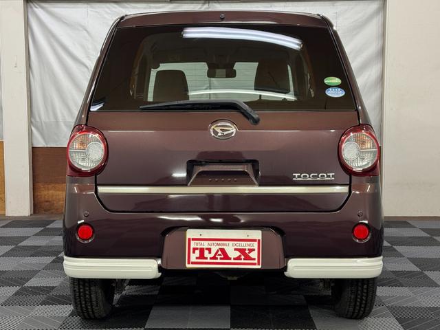 ミラトコット X SAIII 4WD スマートアシストIII アイドリングストップ 横滑り防止 LEDヘッドライト オートハイビーム ラジオ・BT・CD(17枚目)