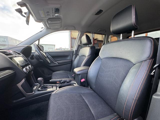 フォレスター X-ブレイク アドバンスド セーフティパッケージ 4WD 社外メモリーナビ アイサイトver3 ブラインドスポットモニター 追従クルコン Fシートヒーター ハーフレザー ルーフレール ヘッドライトウォッシャー(6枚目)