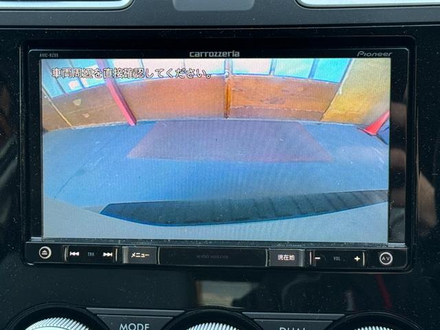 フォレスター X-ブレイク アドバンスド セーフティパッケージ 4WD 社外メモリーナビ アイサイトver3 ブラインドスポットモニター 追従クルコン Fシートヒーター ハーフレザー ルーフレール ヘッドライトウォッシャー(10枚目)