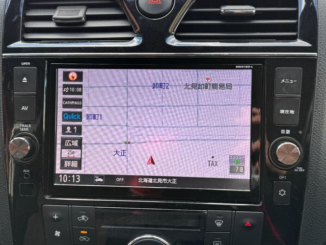 セレナ ハイウェイスター　Ｖセレクション＋セーフティ　４ＷＤ　純正ＳＤナビ　ワンオーナー　フリップダウンモニター　純正エンジンスターター　リアヒーター　バックカメラ　後席モニター　オートライト（5枚目）