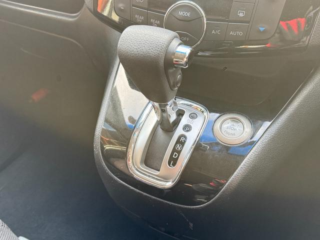 セレナ ハイウェイスター　Ｖセレクション＋セーフティ　４ＷＤ　純正ＳＤナビ　ワンオーナー　フリップダウンモニター　純正エンジンスターター　リアヒーター　バックカメラ　後席モニター　オートライト（9枚目）