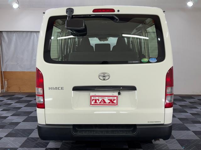 ハイエースバン ロングDX 4WD 社外メモリーナビ トヨタセーフティセンス オートハイビーム 寒冷地仕様 リアヒーター バックカメラ(23枚目)