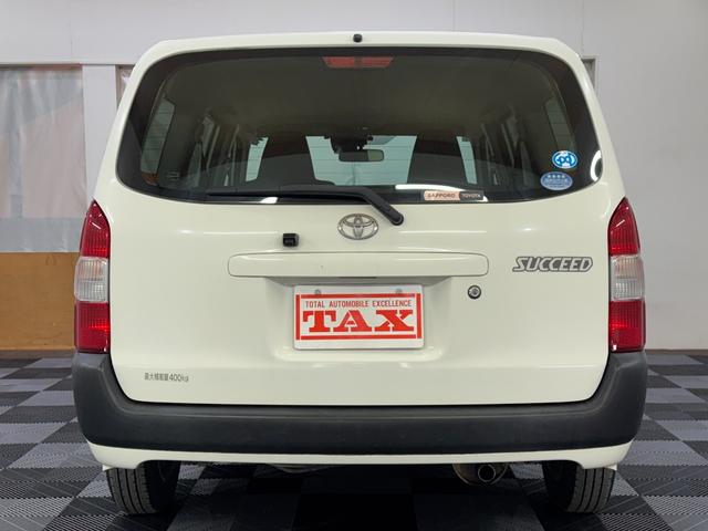 サクシード ＵＬ－Ｘ　４ＷＤ　社外メモリーナビ　トヨタセーフティセンス　オートライト　バックカメラ　ＡＣコンセント　ＥＴＣ（20枚目）