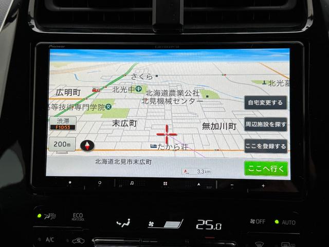 プリウス S 4WD レーンキーピング EVモード コーナーセンサー ワイパーデアイサー オートライト 寒冷地仕様 社外ナビ バックカメラ(5枚目)