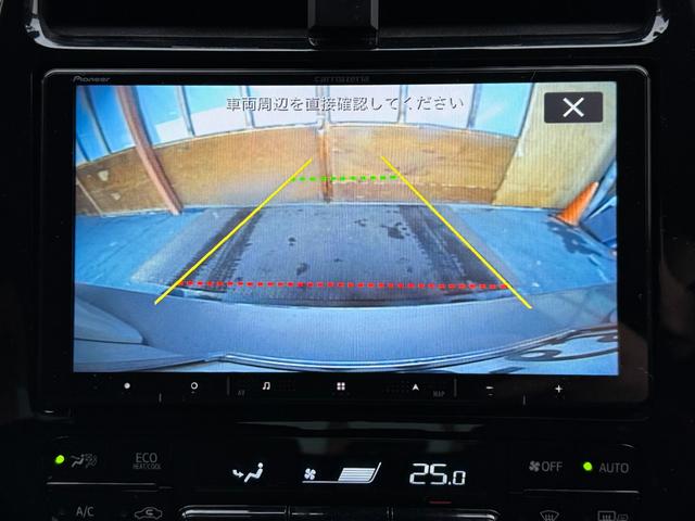 プリウス S 4WD レーンキーピング EVモード コーナーセンサー ワイパーデアイサー オートライト 寒冷地仕様 社外ナビ バックカメラ(10枚目)