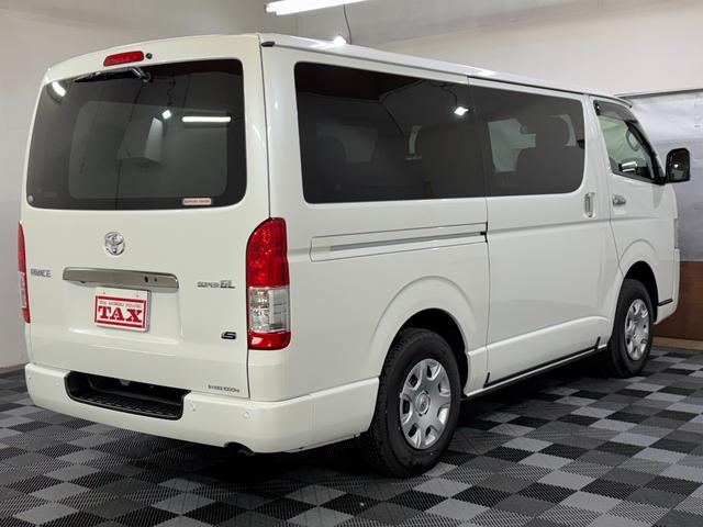 ハイエースバン ロングスーパーGL ダークプライムS 4WD 純正マット・バイザー付き 両側パワスラ 寒冷地仕様 リアヒータークーラー プリクラッシュセーフティ フロント・サイド・リアカメラ付き オートライト オートハイビーム ハーフレザーシート(2枚目)